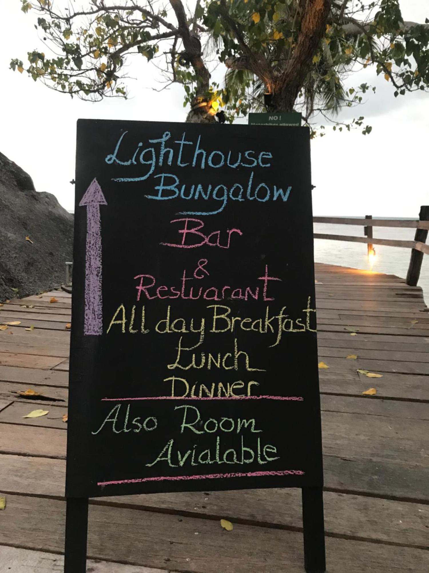 Lighthouse Bungalows Ko Pha Ngan Buitenkant foto